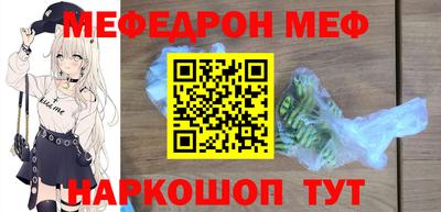 дистиллят марихуана Ачхой-Мартан