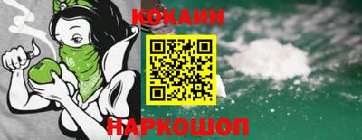 амф Конаково