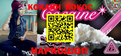 альфа пвп VHQ Комсомольск-на-Амуре