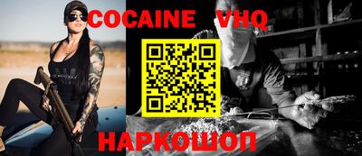 стаф Коммунар