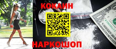 стаф Коммунар