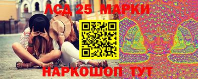 альфа пвп VHQ Комсомольск-на-Амуре