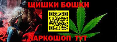 молекула духа Краснознаменск