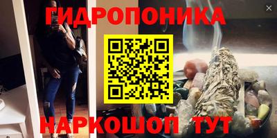 амф Конаково