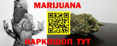 стаф Коммунар