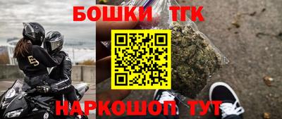 амф Конаково