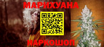амф Конаково