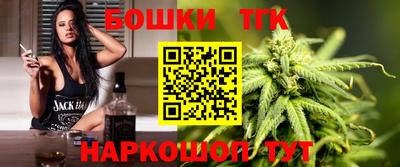альфа пвп VHQ Комсомольск-на-Амуре