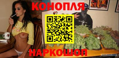 амф Конаково