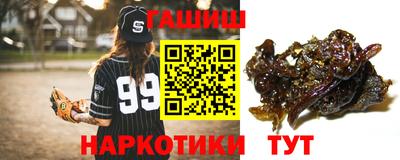 spice Краснокаменск