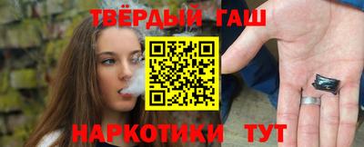 мдма Аша