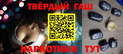 стаф Коммунар