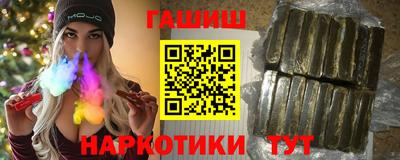 стаф Коммунар