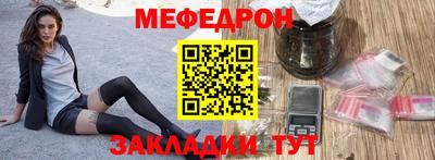 амф Конаково